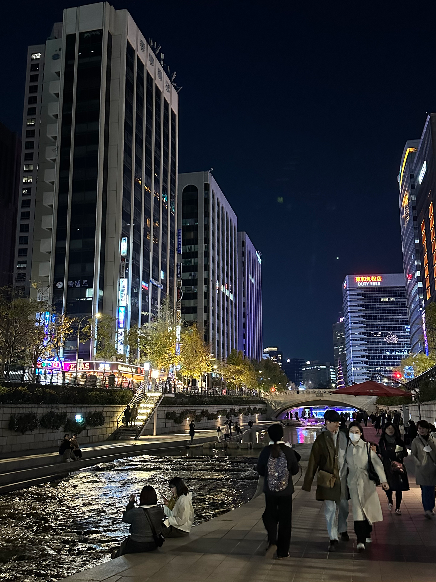 Han River, South Korea