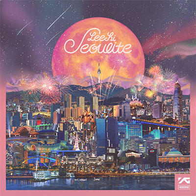 한숨 (BREATHE) by LEE HI