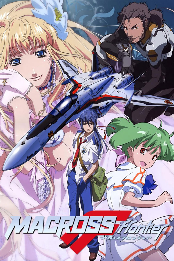 Macross Frontier (2008)